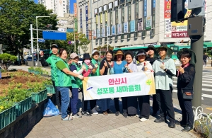 안산시 성포동 새마을회, 화사한 가을꽃으로 마을 새단장