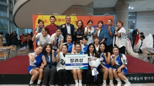 안산시 부곡동 다이어트 댄스팀‘레인보우’, 경기도 문화경연대회 장려상 수상