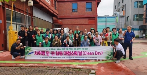 안산시 사이동, 준공업단지 일원‘새단장 클린데이’추진