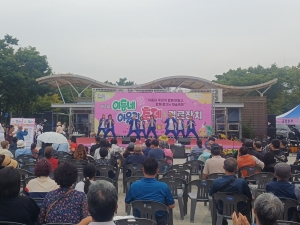 안산시 이동,‘제3회 이동네 어울림 축제’주민과 함께 성황리에 마쳐