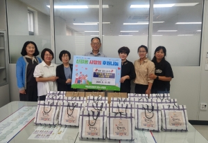 안산시 신길동, 한가위 맞아 보름달 같은 둥근 마음 나누다