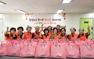 안산시 사동 지사협, 추석 맞이 정성 가득 명절 음식 전달