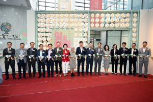 안산산업역사박물관, 기획전시‘실의 여정’개막… 내년 6월까지 운영