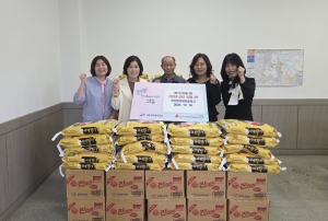 안산동부새마을금고, 와동에 200만원 상당 희망의 식료품 나눔