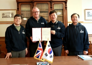 안산시, 세계 최대 공연예술 축제 프린지 협회와 교류 강화