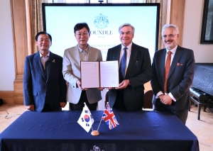 안산시, ASV 내 국제학교 설립, 英 온들스쿨과 협력 기반 마련