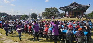 안산시 안산동, 제29회 노인의 날 맞아 경로 행사 개최