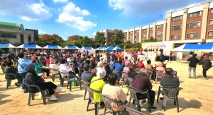 안산시 본오3동, 세대공감‘오~ 해피 본오데이’개최