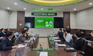 안산시, 산단환경리더협의회 분과회의 열고 친환경 경영 문화 논의