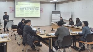 안산시, 평생학습도시 중장기 발전계획 연구용역 중간보고회 개최