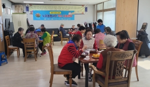누리봄봉사단, 안산시 이동 무지개경로당 어르신 점심 대접