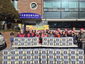 안산시 부곡동 지사협, 사랑의 동치미 나눔 행사