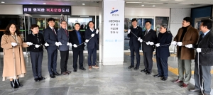 안산시, WHO 고령친화도시 인증… 돌봄·이동·일자리 정책 본격화