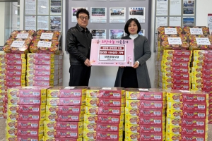 안산시 성포동, 성포정육식당에서 컵라면 150상자 기탁