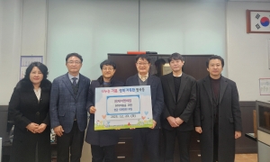 ㈜제이앤씨컴, 안산시 원곡동 취약계층 위한 현금 500만원 후원