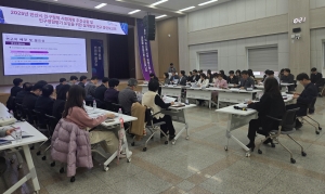 안산시, 인구정책 추진 상황 점검… 인구영향평가 도입 논의