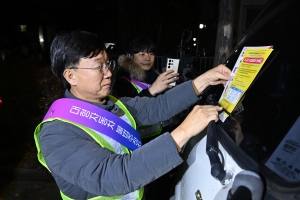 안산시, 화물·운수 행정 역량 인정받아 경기도지사 표창