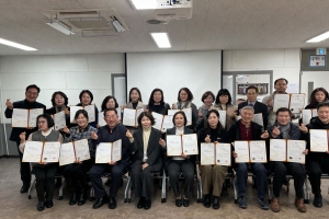 안산시 호수동, 제3기 주민자치회 힘찬 첫발