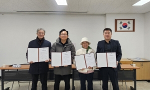 안산시 초지동, 1사1경로당 자매결연 협약 체결