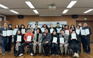 안산시 본오3동 지역사회보장협의체,‘온(溫)이음’통합1기 출범