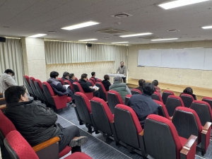 안산시, 의료소비자생활협동조합 임직원 대상 직무교육 진행