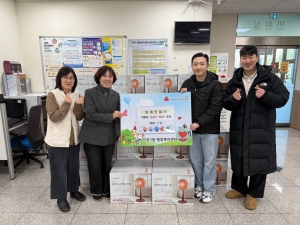 외계인피자, 안산시 선부1동에 온풍기 후원으로 따뜻한 겨울 선물