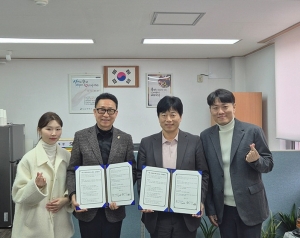 안산시 사동, 예담치과와‘사동 구강건강 복지케어’협약 체결