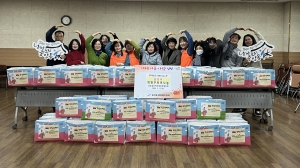 안산시 중앙동 지사협, 설맞이 희망꾸러미 키트 나눔
