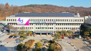 안산시, 스마트공장 구축·컨설팅에 최대 5,000만 원 지원 