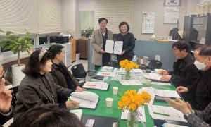 안산시 이동 행복마을관리소, 2026년 운영위원회 출범