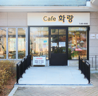 신중년 일자리 시리즈