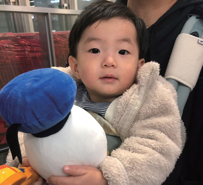 나의 기쁨 나의 사랑