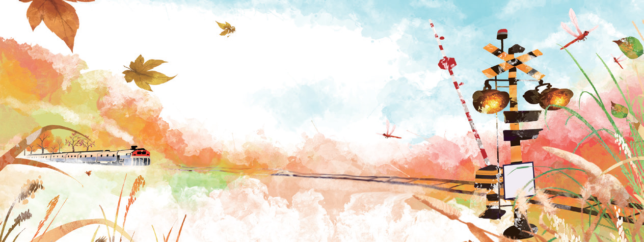 수인선 철길 따라 가을이 오던 날