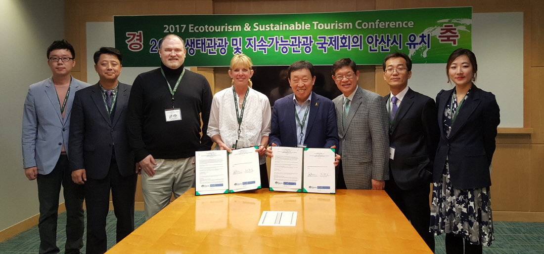 안산시, 아시아 최초 ESTC 유치