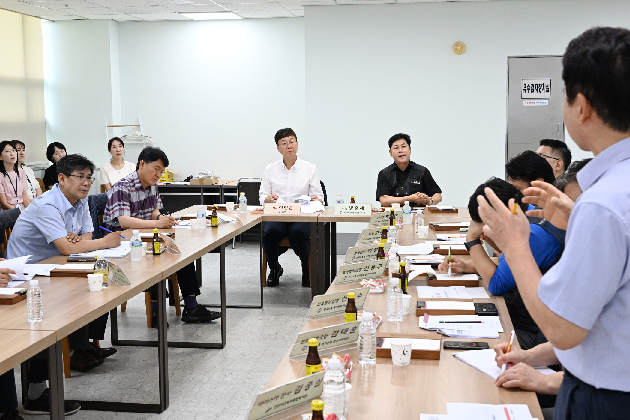 이민근 안산시장, 근로자종합복지관서 간담회 열고 지원책 모색