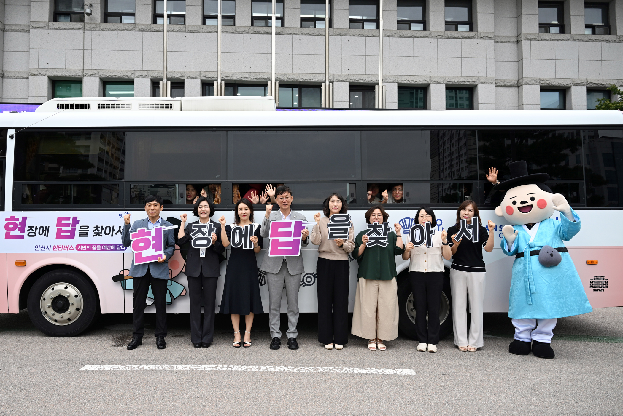이민근 안산시장 “현장에서 답 찾겠다”‘현답버스’본격 시동