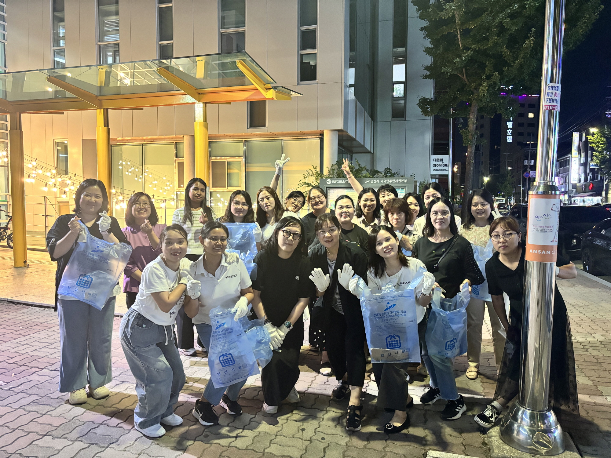 안산시, 외국인주민 모니터단 3분기 회의 개최… 줍깅 캠페인 병행