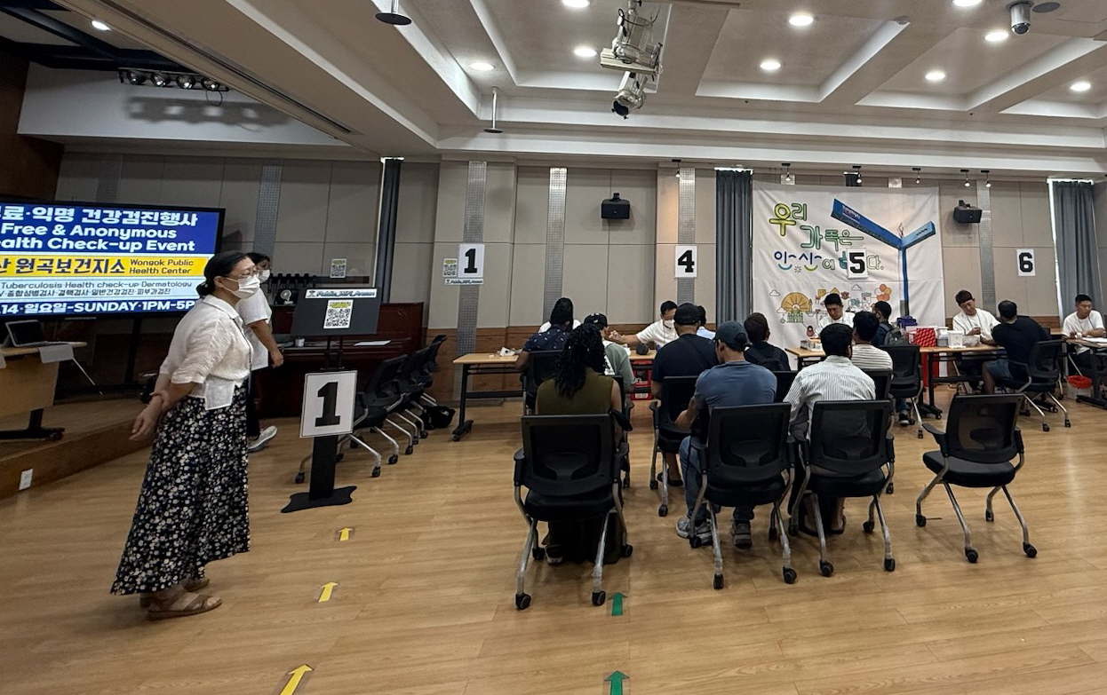 안산시 원곡보건지소, 외국인 근로자 대상 감염병 무료 통합검진 