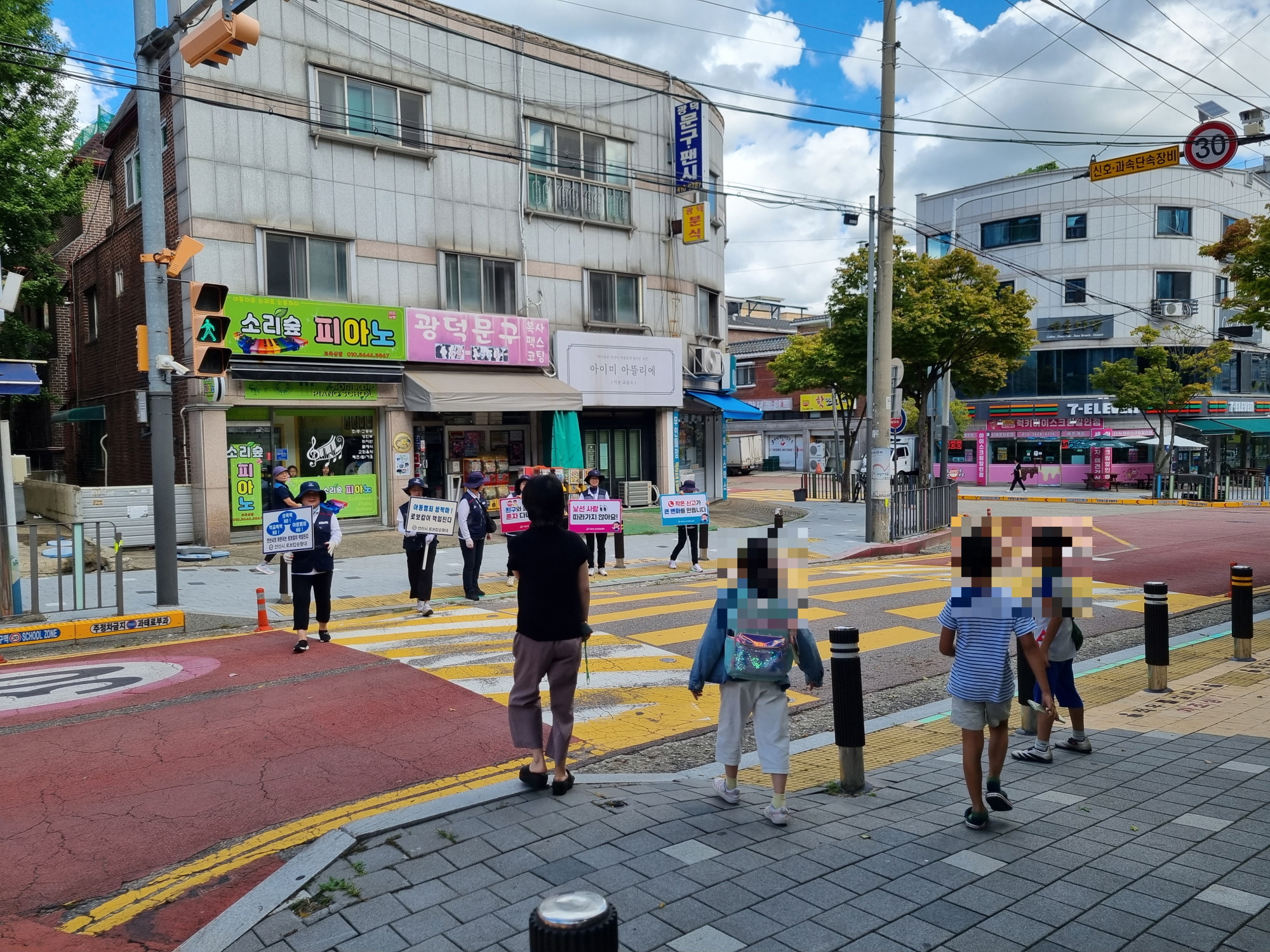 아동 안전 지킴이 17년, 안산시 로보캅순찰대 든든한 울타리