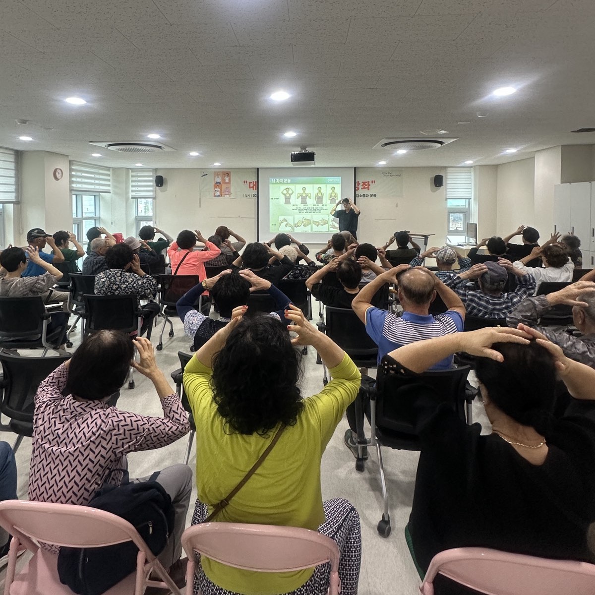 안산시 대부보건지소, 만성질환 관리 시민 건강 강좌 성료