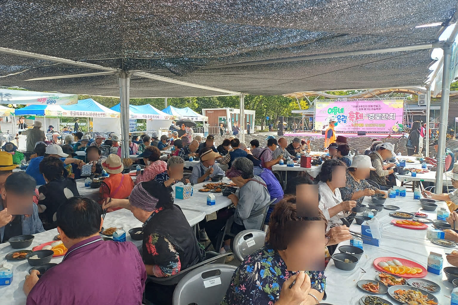 안산시 이동,‘제3회 이동네 어울림 축제’주민과 함께 성황리에 마쳐