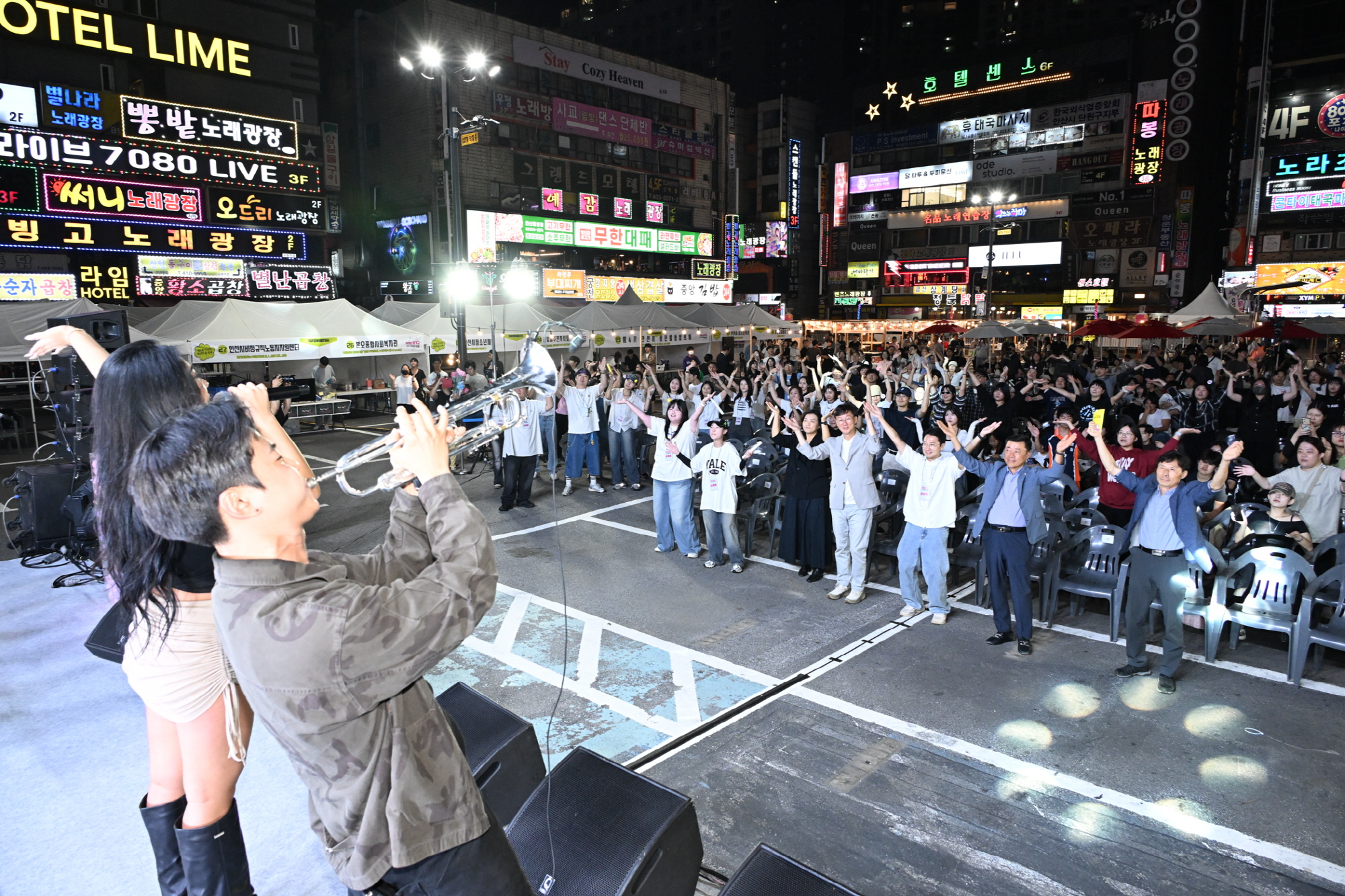 안산시, 제5회 청년의 날 축제 성황리 개최… 7천여 명 청년 함께해