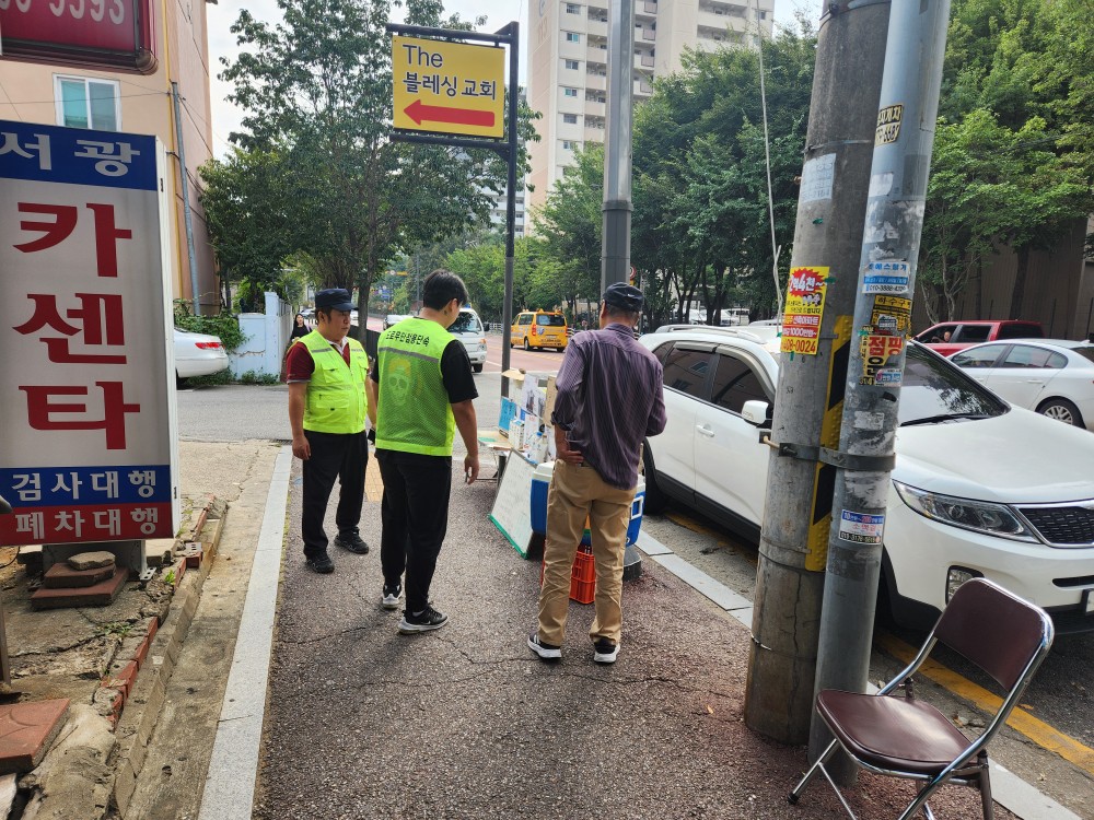 안산시 상록구, 추석 연휴 노점 및 노상적치물 특별단속