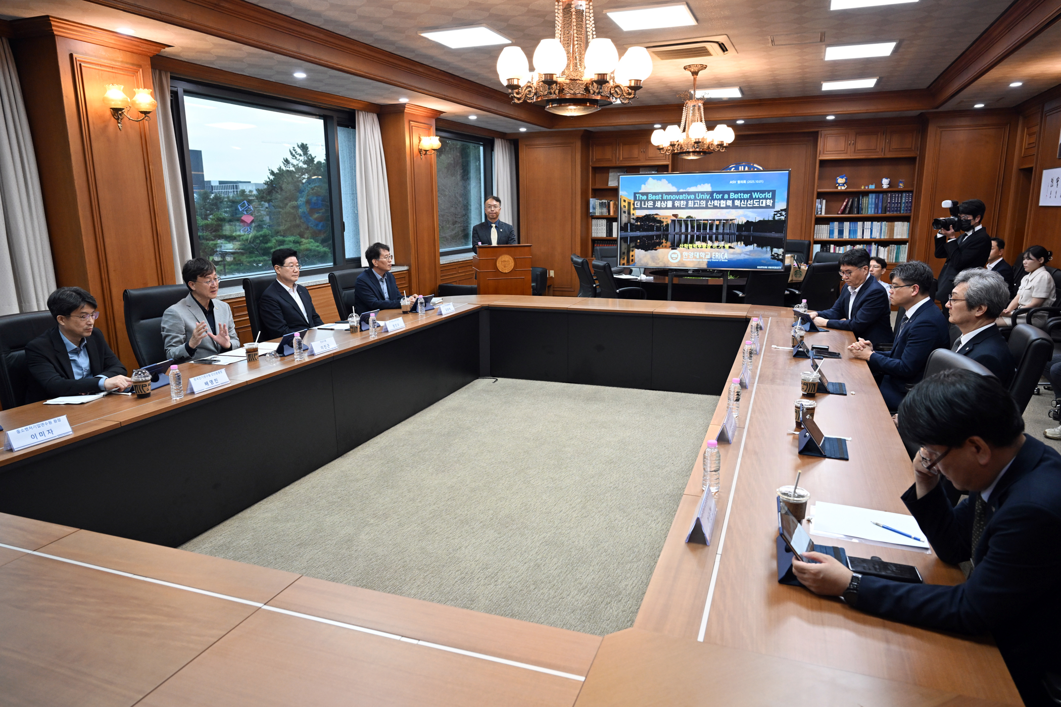 안산시, ASV 9개 기관장 한자리에… 산·학·연 협력 논의