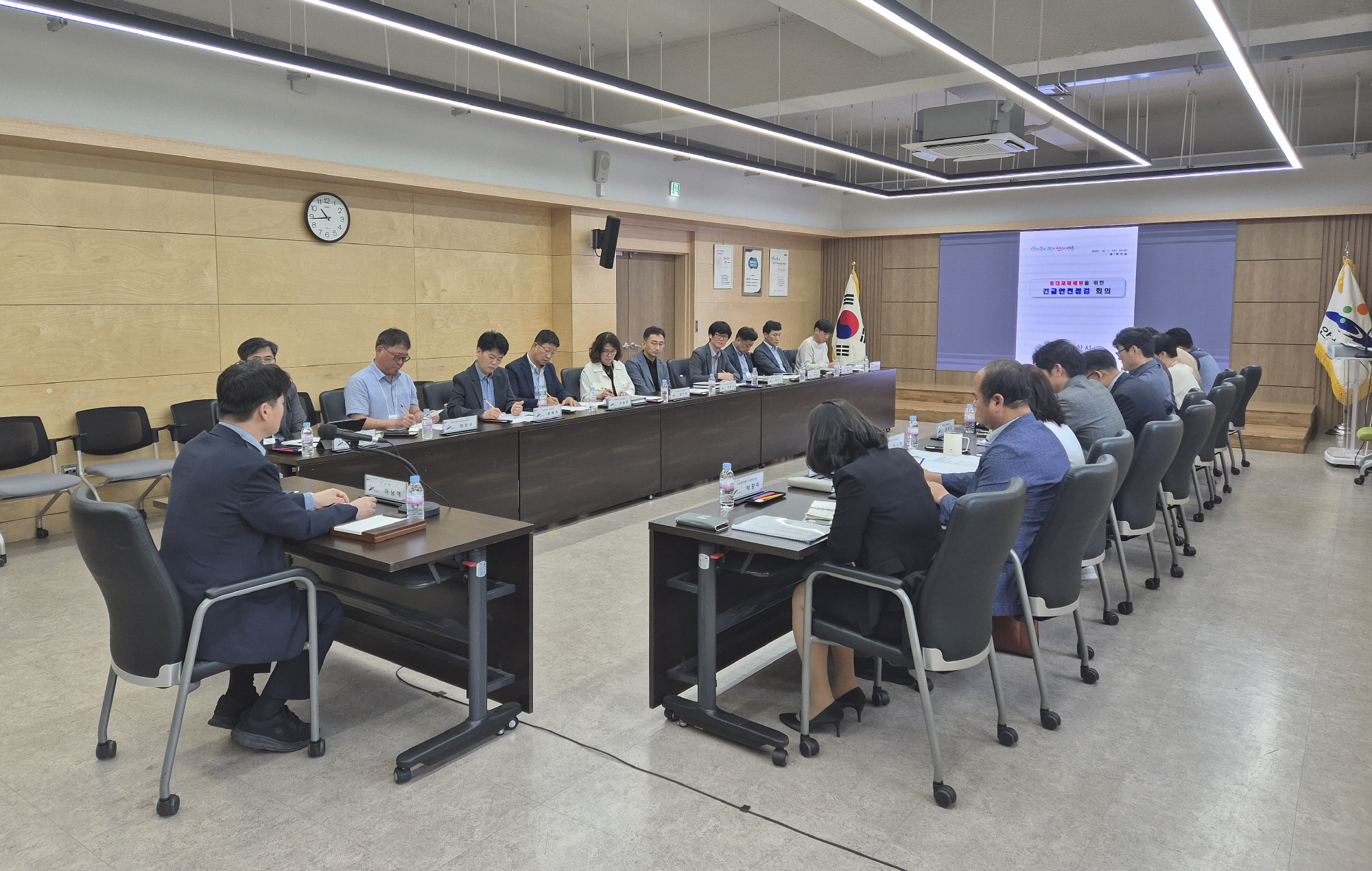 안산시, 중대재해예방 위한 안전점검회의 열고 예방 대책 논의