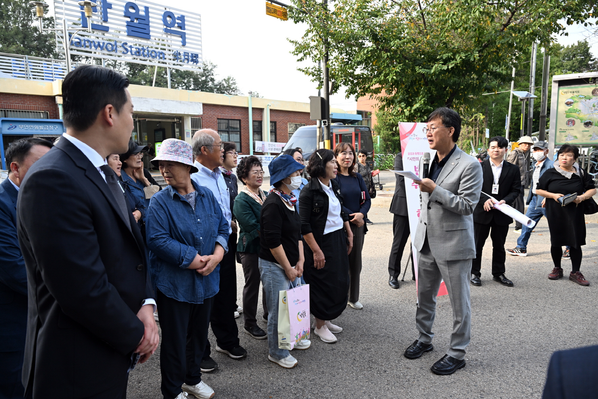 이민근 안산시장, 현장 소통으로 반월역 일원 안전 개선 나서