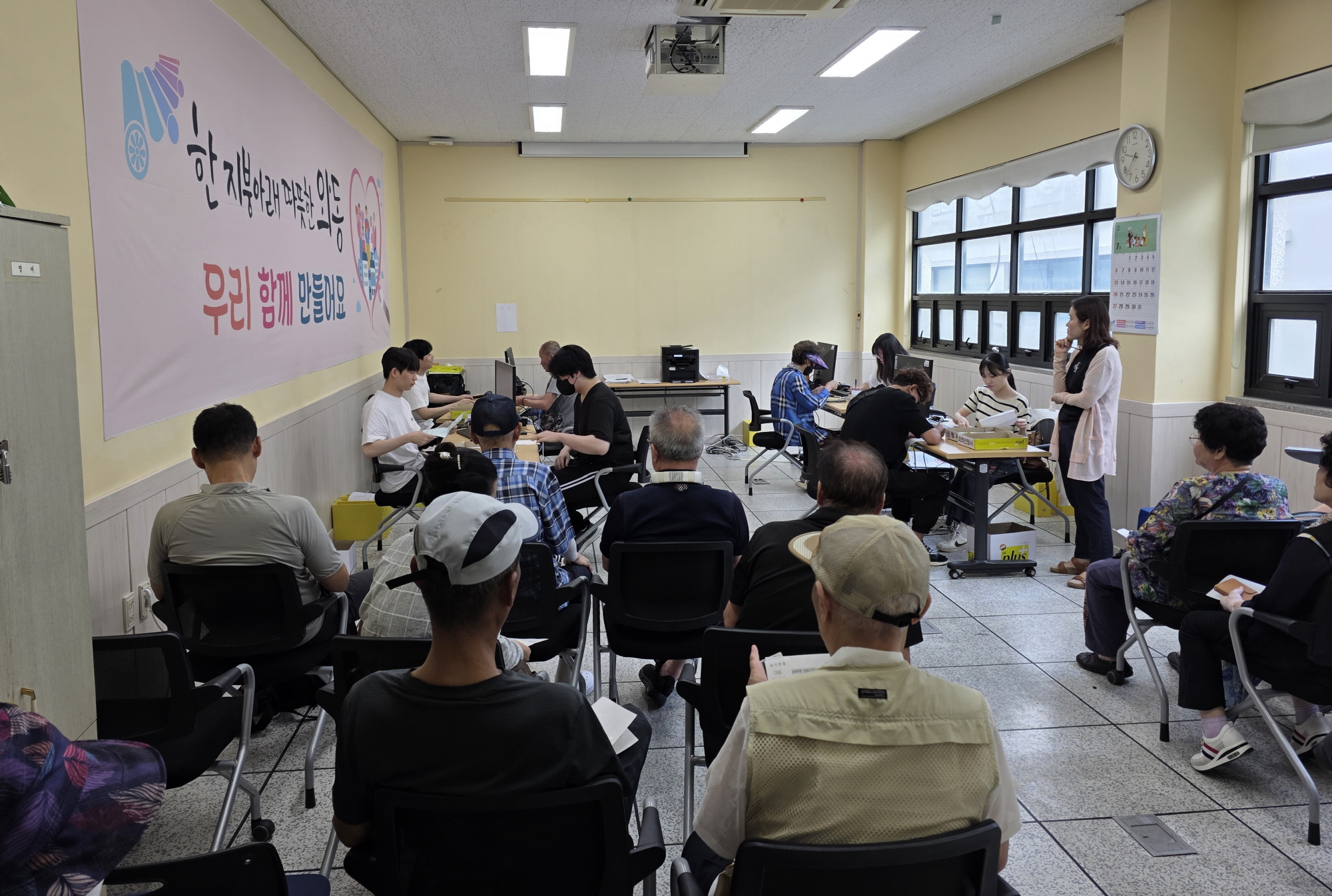 안산시, 2차 민생회복 소비쿠폰 94.2% 지급… 31일까지 신청해야