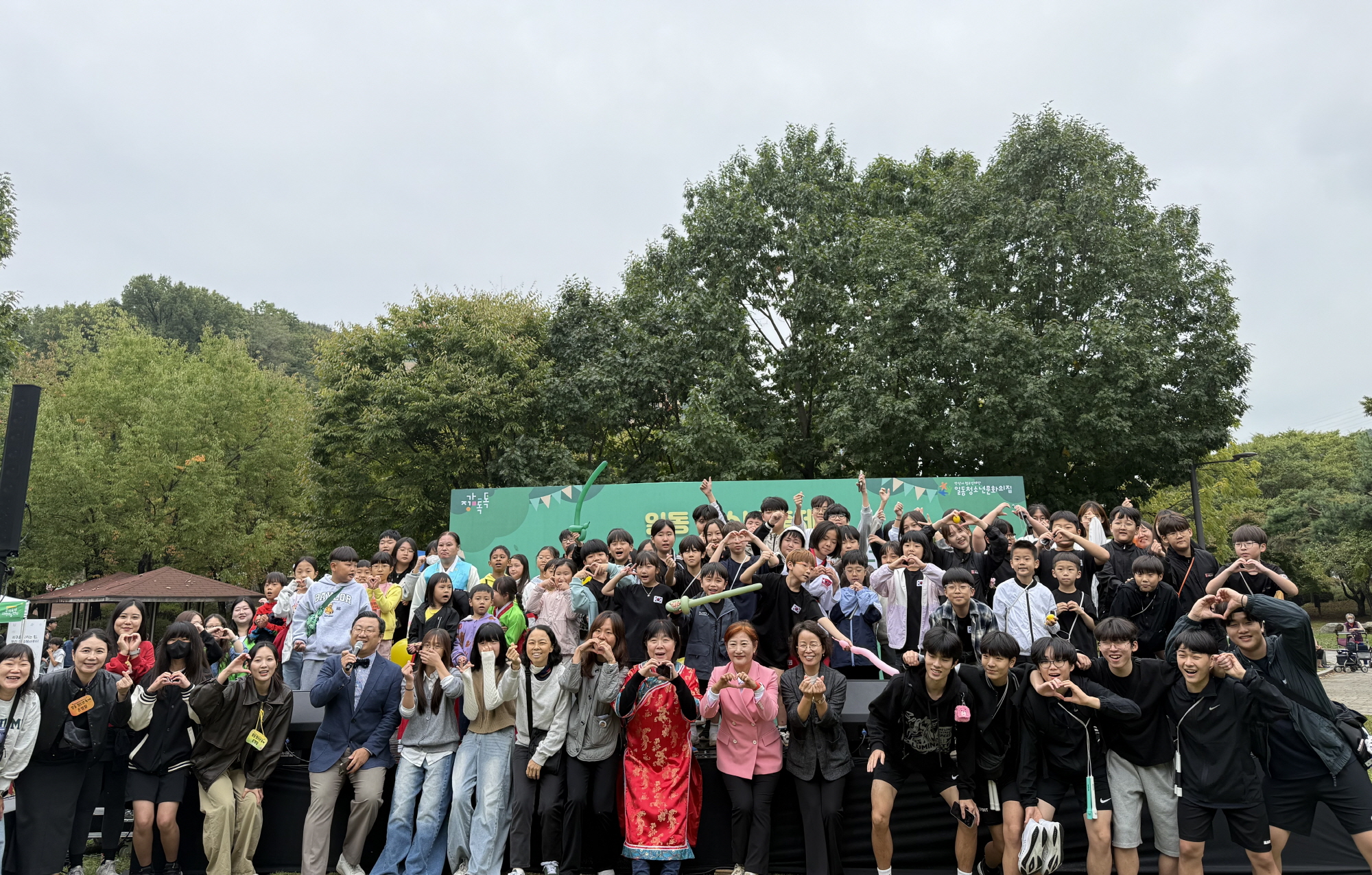 안산시 일동 청소년 축제‘2025 내가 그린(green) 일동’성료