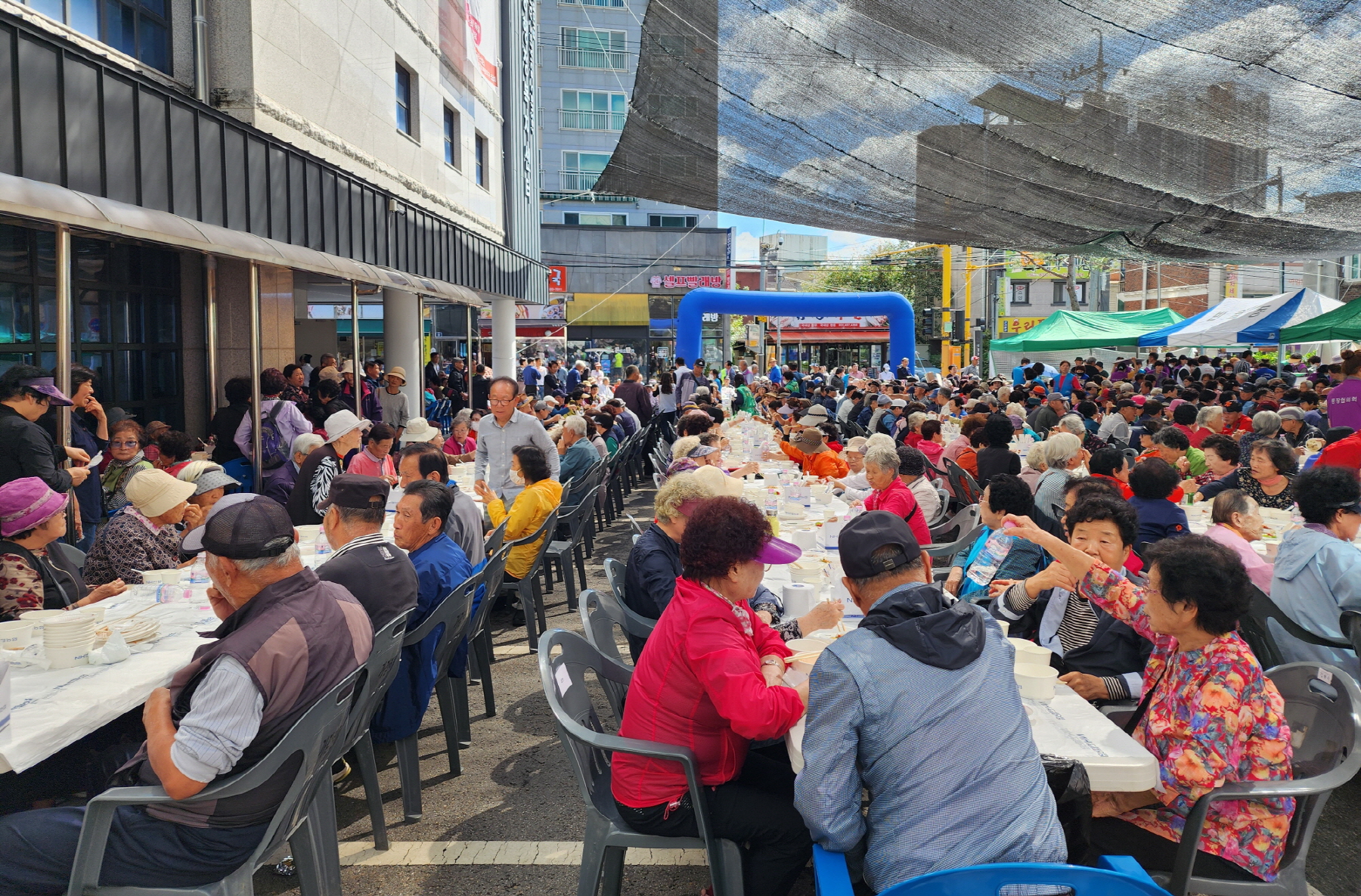 안산시 반월동, 제29회 노인의 날 기념 경로잔치 성황리 개최
