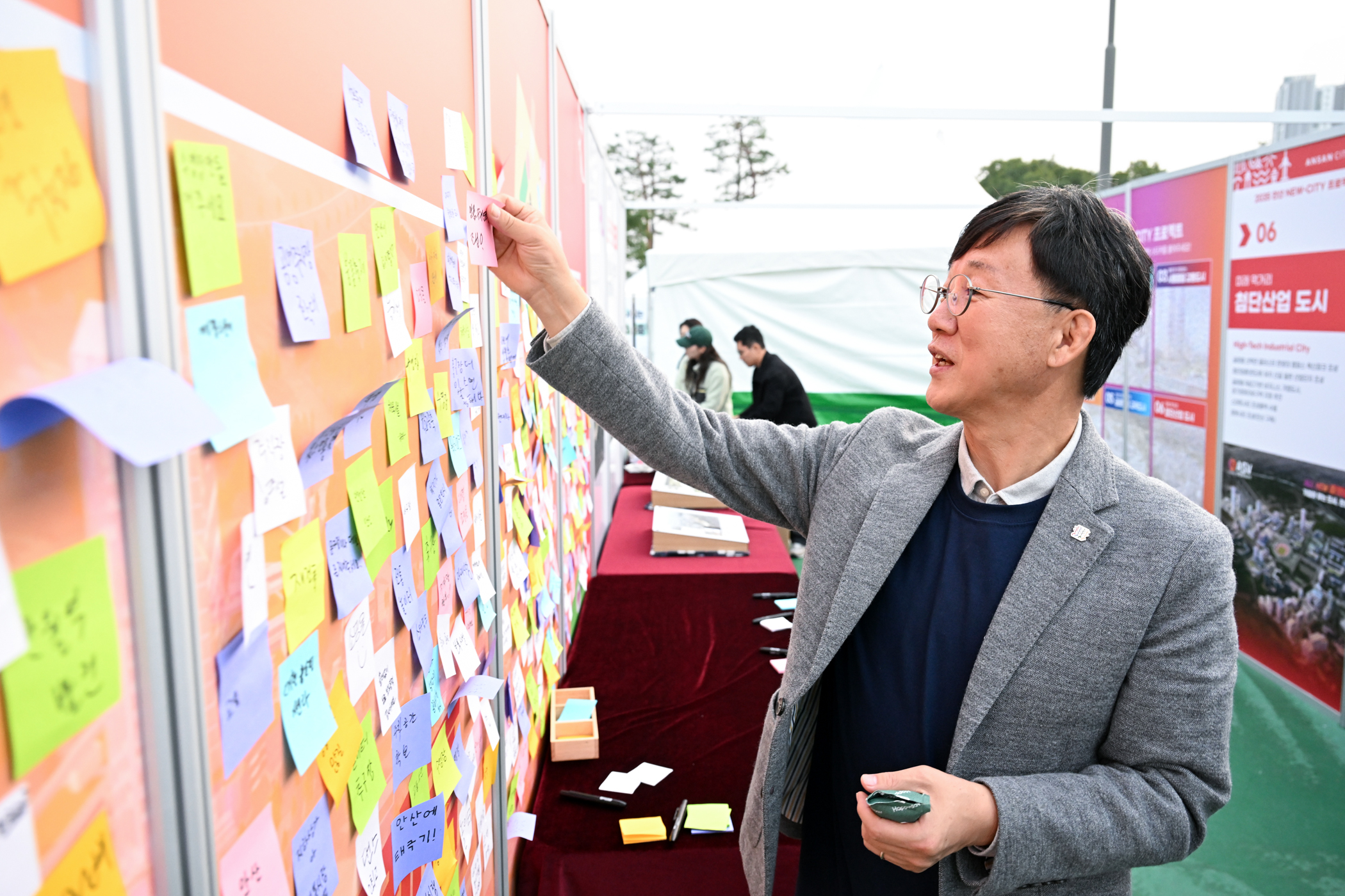 안산시, 시민과 함께한 통합축제‘안산페스타 2025’성료